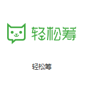 chia机房客户医疗行业