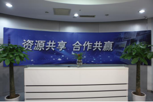 chia服务器托管5月最新价格